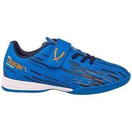 Бутсы JOGEL RAPIDO indoor детские