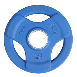 Диск обрезин. Синий d50 - 2.5 кг
