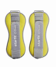 Утяжелители STARFIT WT-502 0.5кг