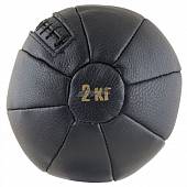 Мяч для атлетич. упражнений 2кг 17.5см кожа