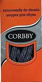 Шнурки CORBBY треккинговые 150cm Graphite/gray