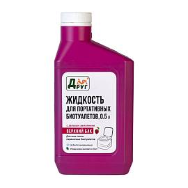 Жидкость для биотуалета ДРУГ 0,5(роз)