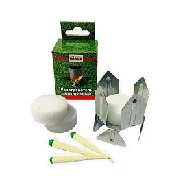 Разогреватель IMAGE портативный