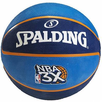 мяч баск. spalding 73932 tf-33 official game ball для для баскетбола