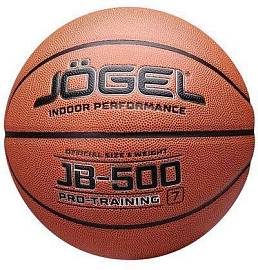 Мяч баскет Jogel JB-500 №7