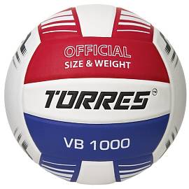 Мяч волейбольный TORRES VB1000