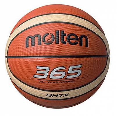 мяч баскетбольный molten bgh7x р.7 для для баскетбола