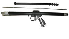 Ружье д/подв. охоты РПП длинное