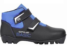 Ботинки лыжные SPINE Basic 242 (NNN)